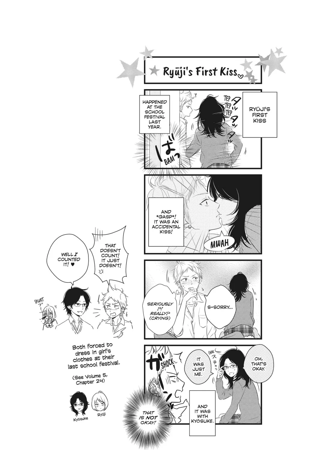 Waiting for Spring Chapter 28 page 91 - 
