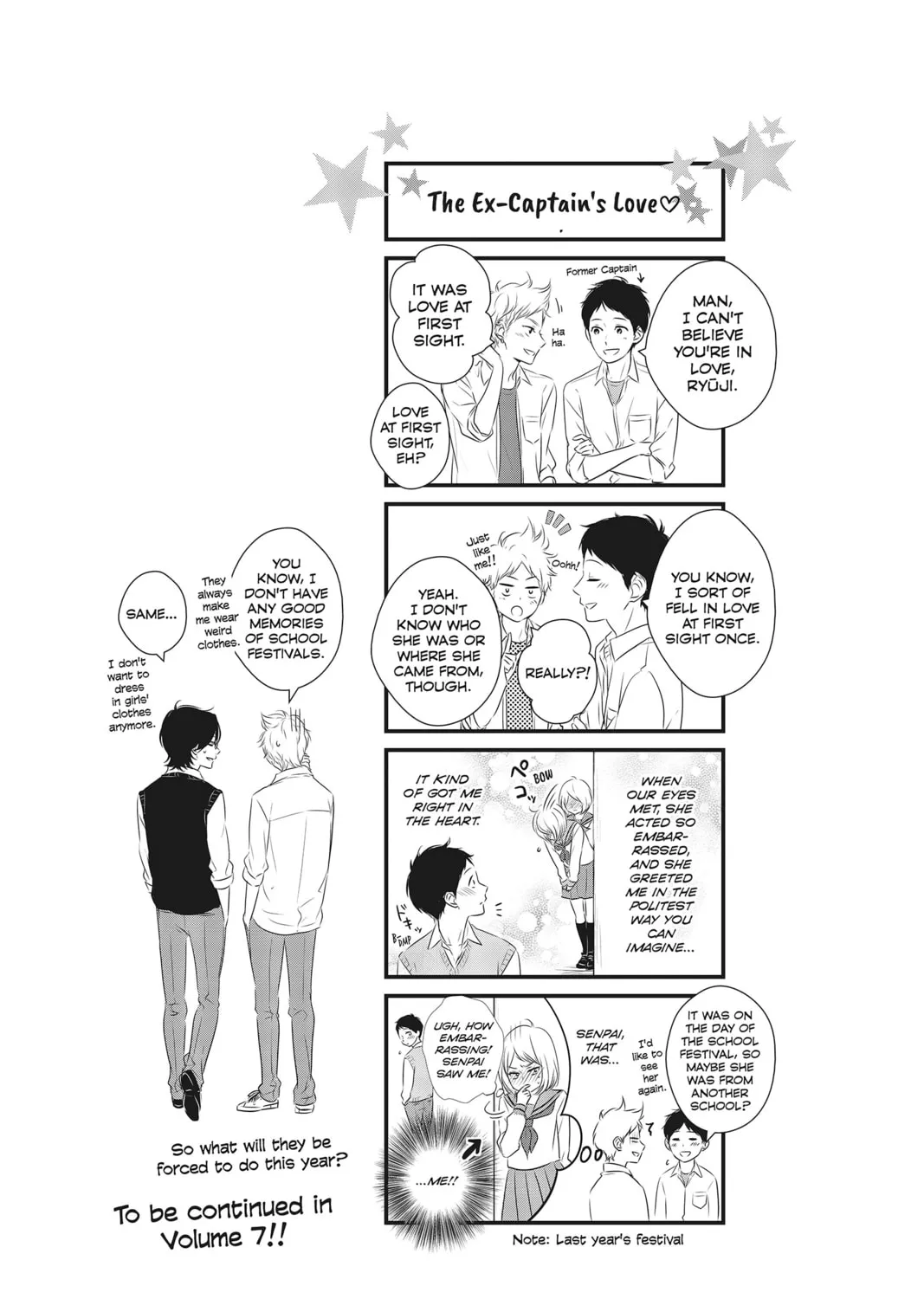 Waiting for Spring Chapter 28 page 93 - 