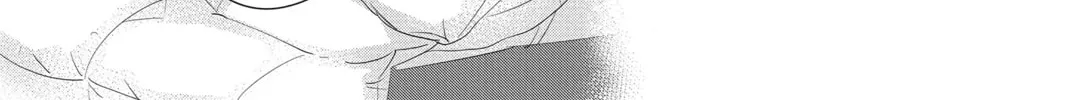 Waiting for Spring Chapter 29 page 14 - 