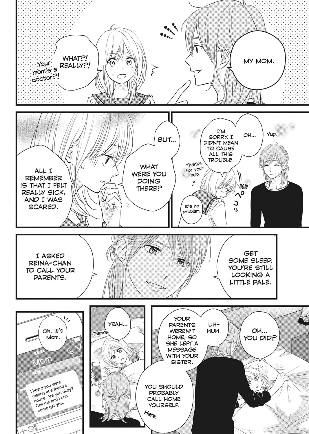 Waiting for Spring Chapter 29 page 15 - 