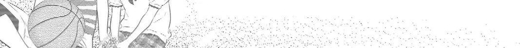 Waiting for Spring Chapter 29 page 34 - 