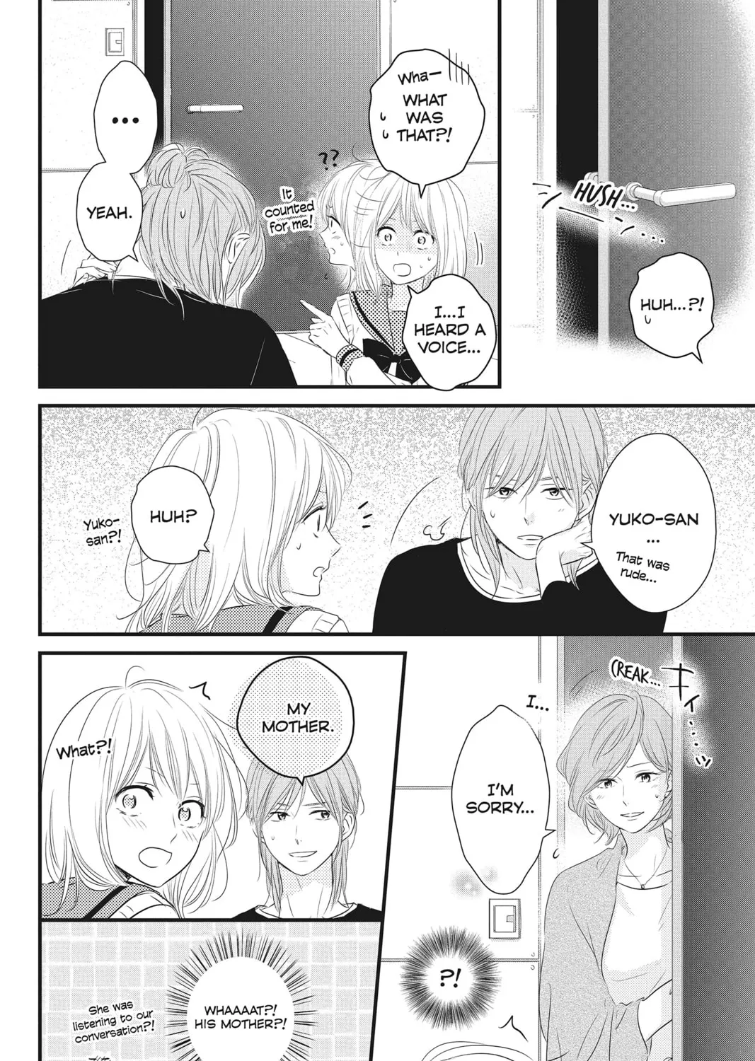 Waiting for Spring Chapter 29 page 43 - 