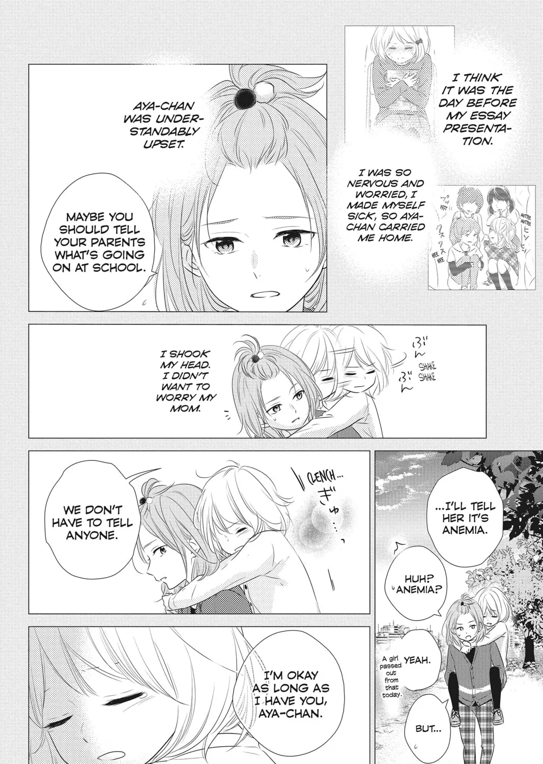 Waiting for Spring Chapter 29 page 7 - 
