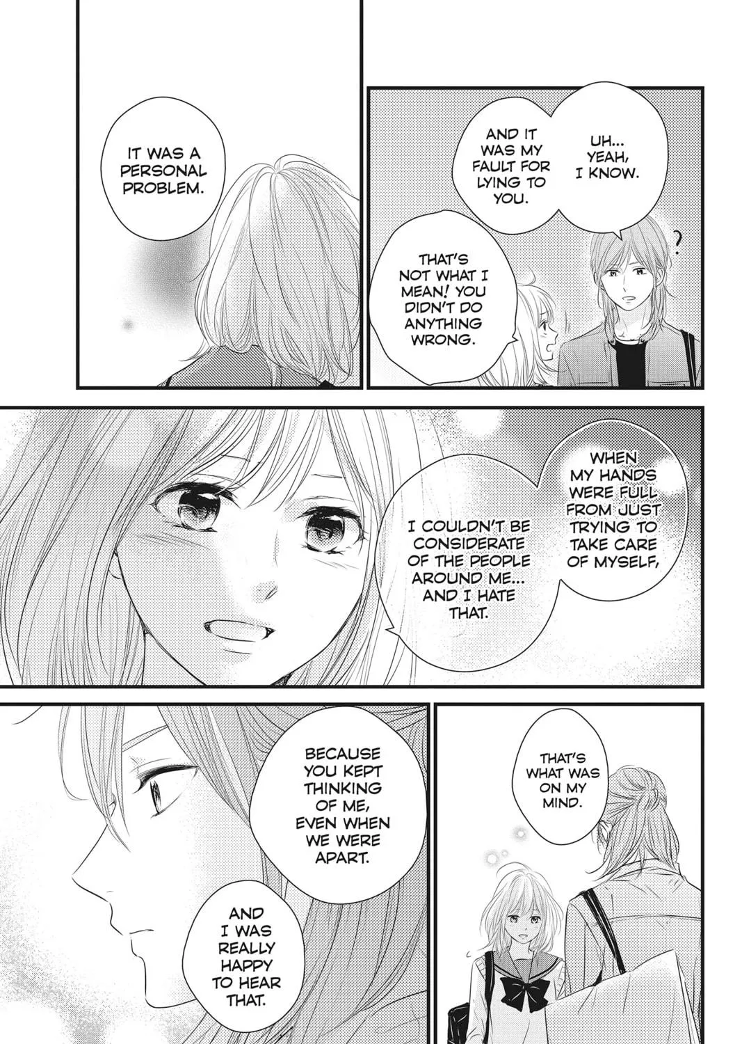 Waiting for Spring Chapter 29 page 69 - 