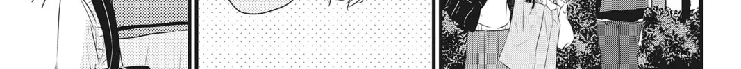 Waiting for Spring Chapter 29 page 74 - 