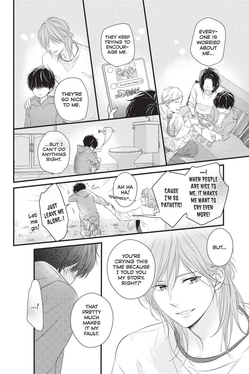 Waiting for Spring Chapter 3.1 page 28 - 