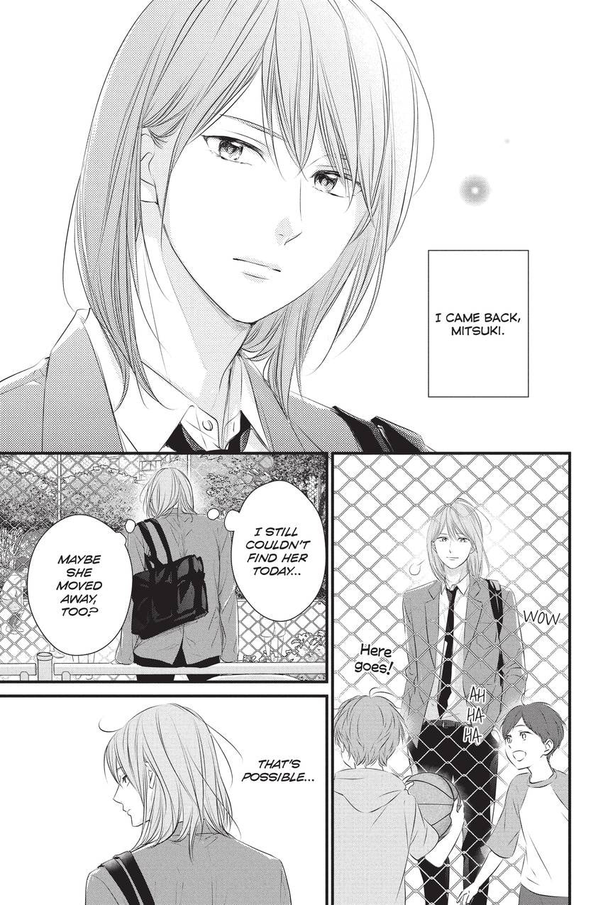 Waiting for Spring Chapter 3.1 page 4 - 