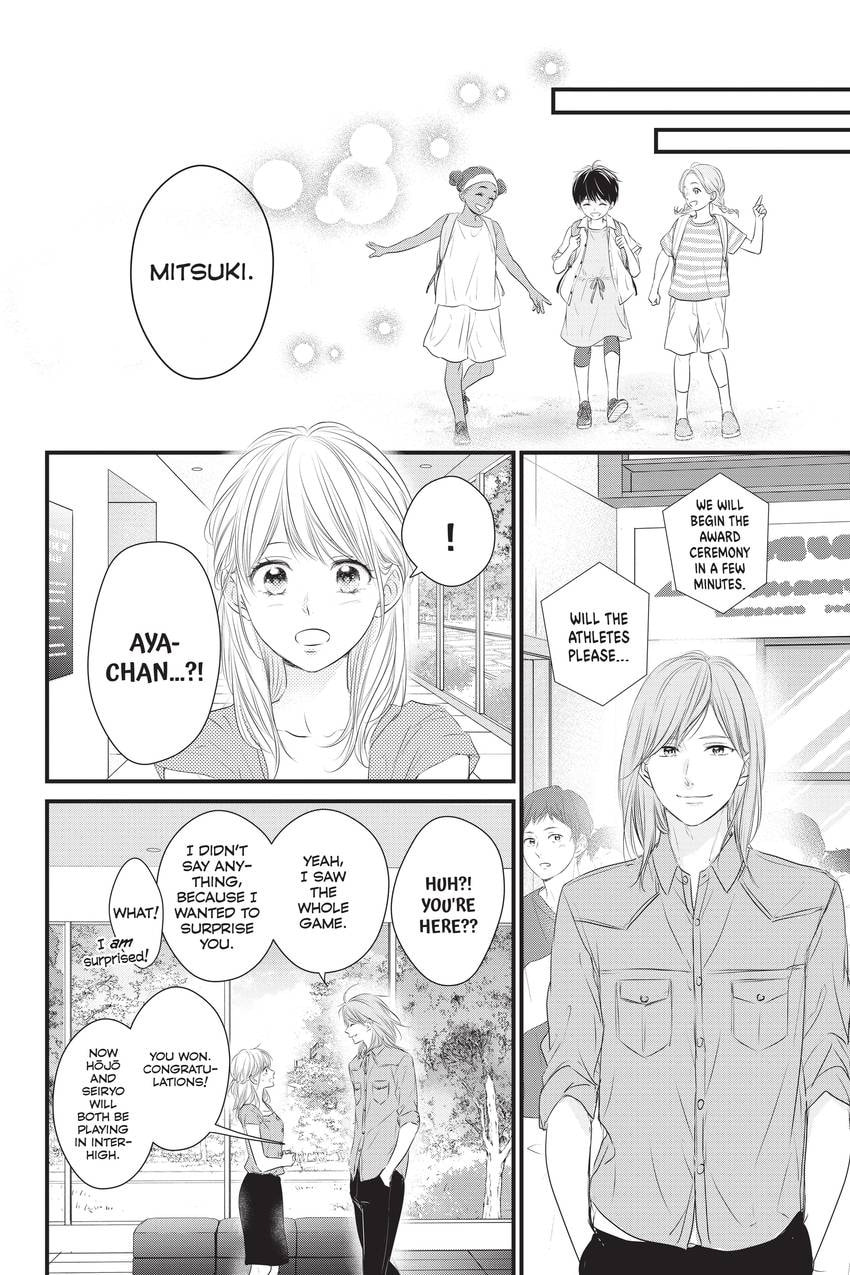 Waiting for Spring Chapter 3.1 page 33 - 