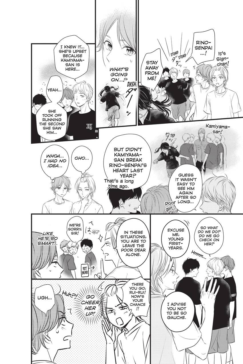 Waiting for Spring Chapter 3.1 page 37 - 