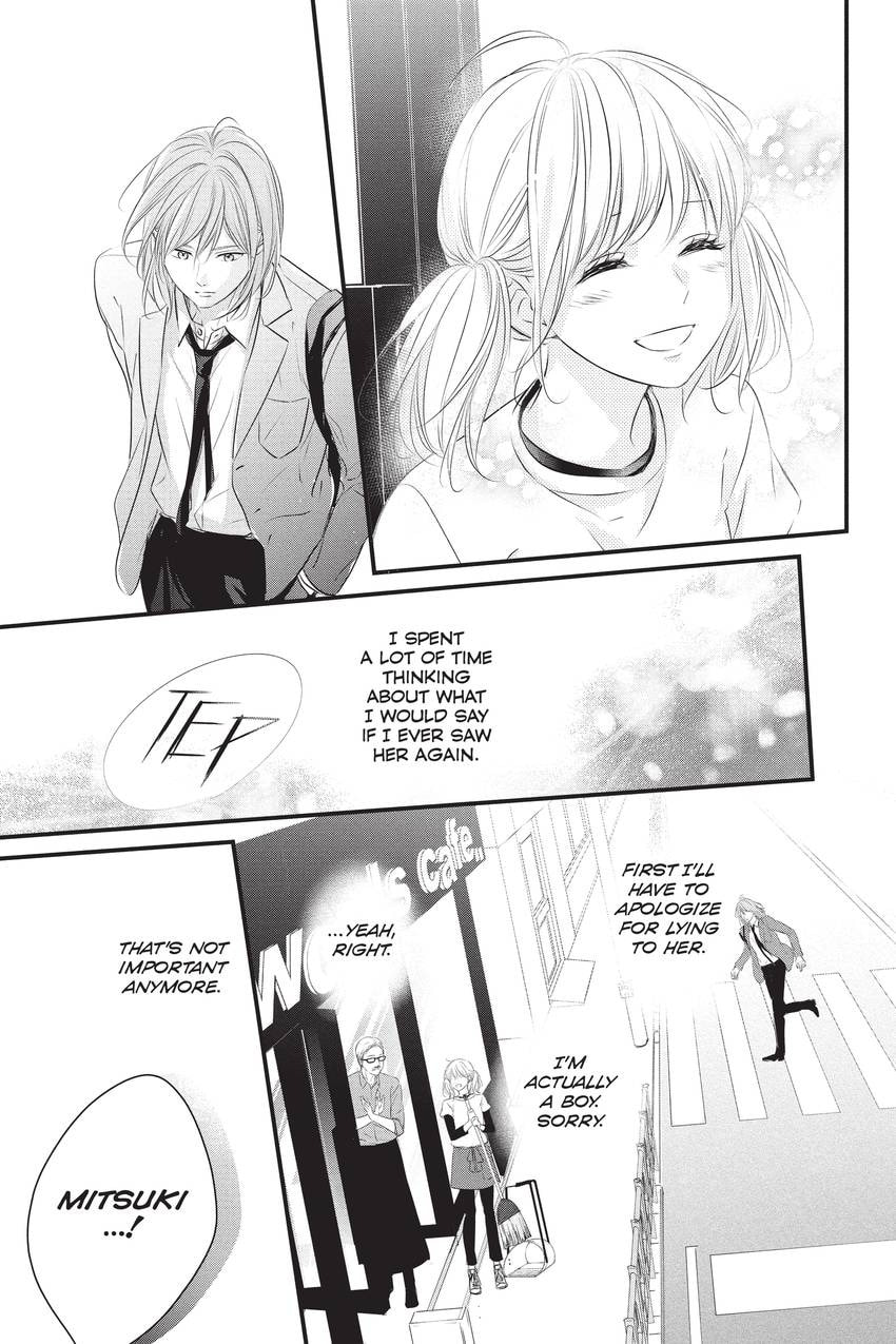 Waiting for Spring Chapter 3.1 page 5 - 