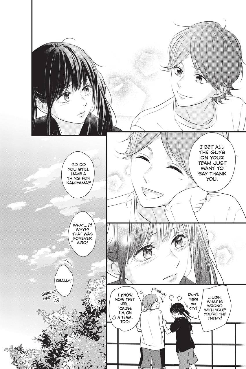 Waiting for Spring Chapter 3.1 page 41 - 