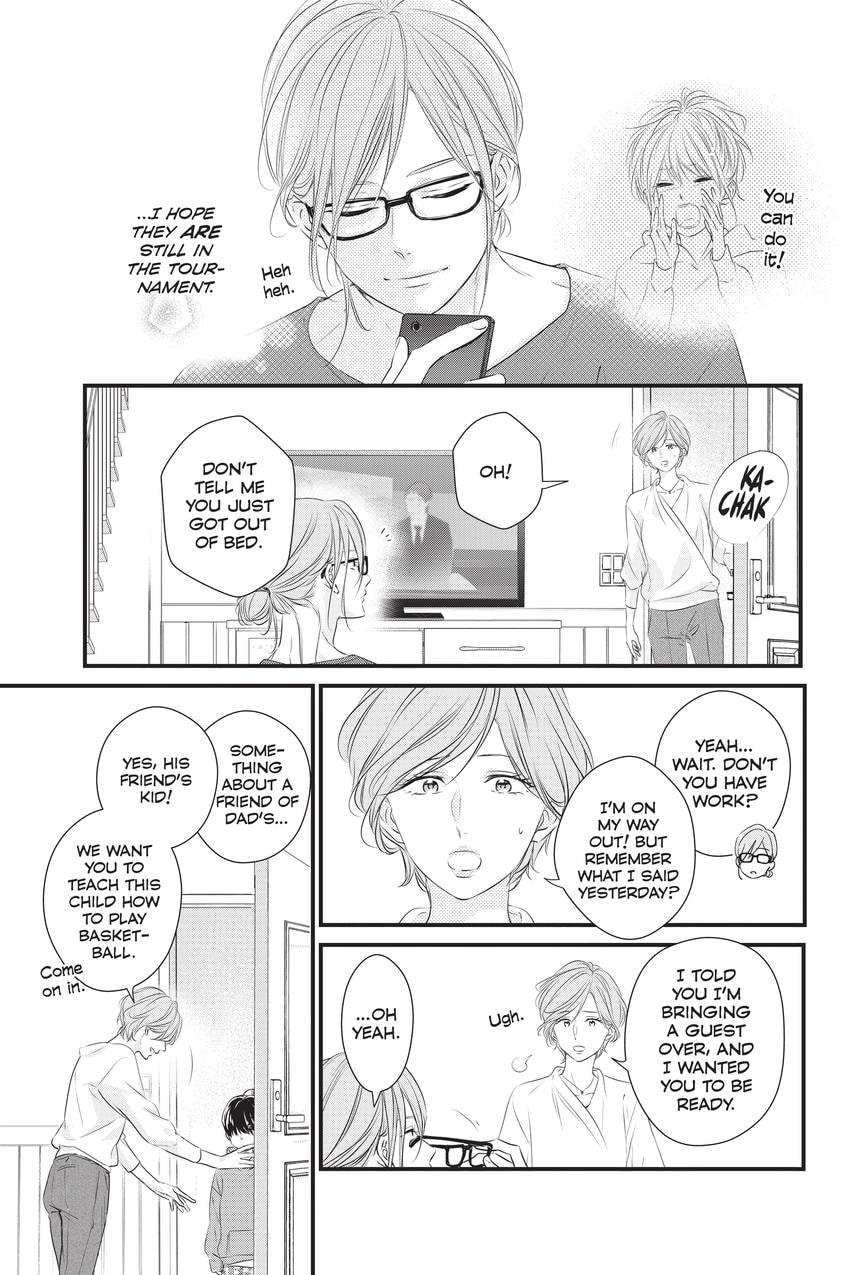 Waiting for Spring Chapter 3.1 page 6 - 