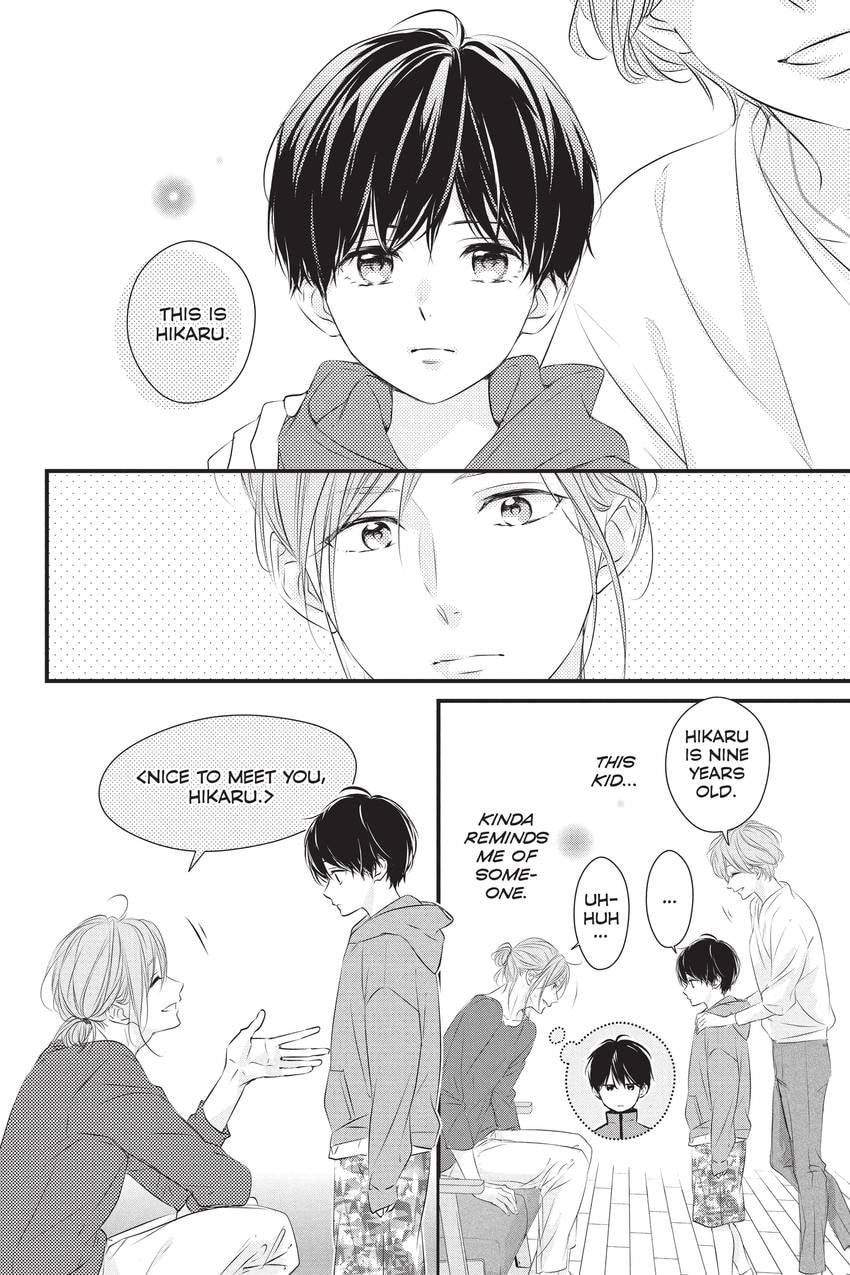 Waiting for Spring Chapter 3.1 page 7 - 