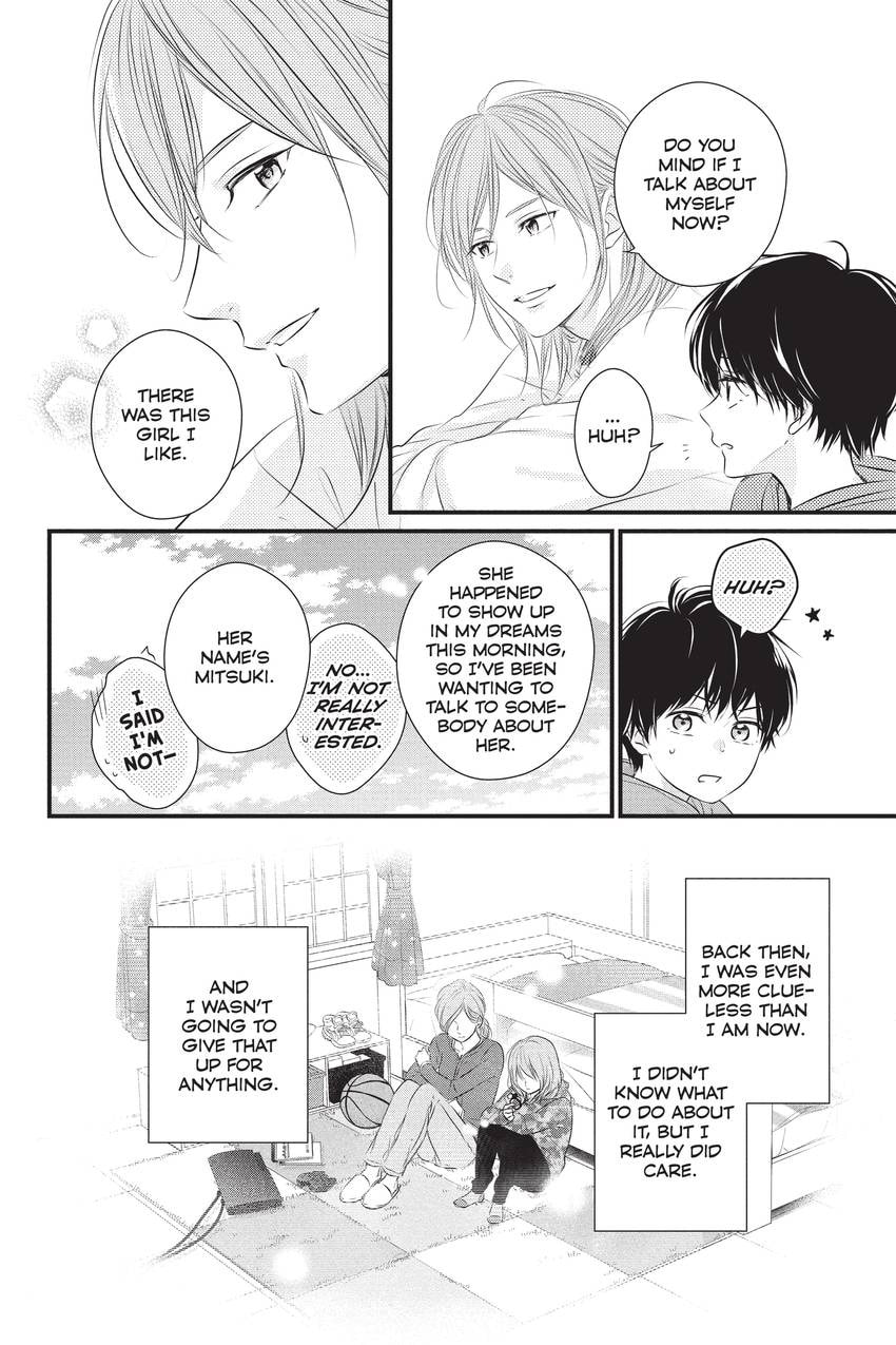 Waiting for Spring Chapter 3.1 page 10 - 