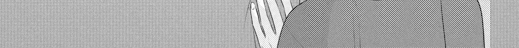 Waiting for Spring Chapter 3.2 page 16 - 