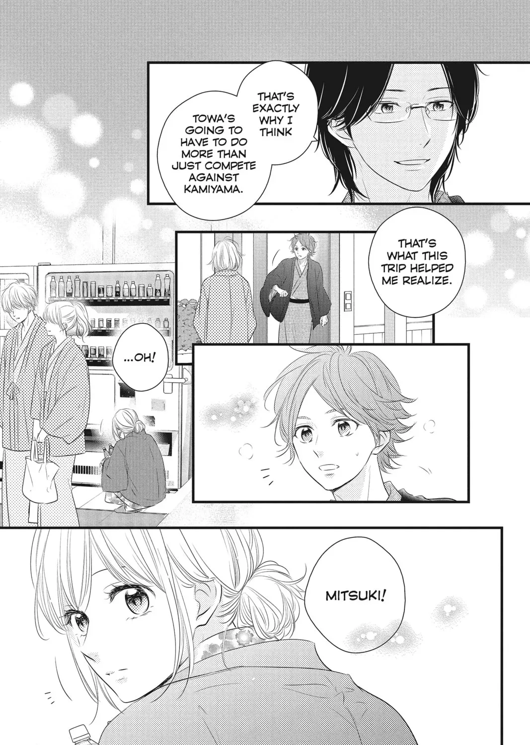 Waiting for Spring Chapter 3.2 page 17 - 