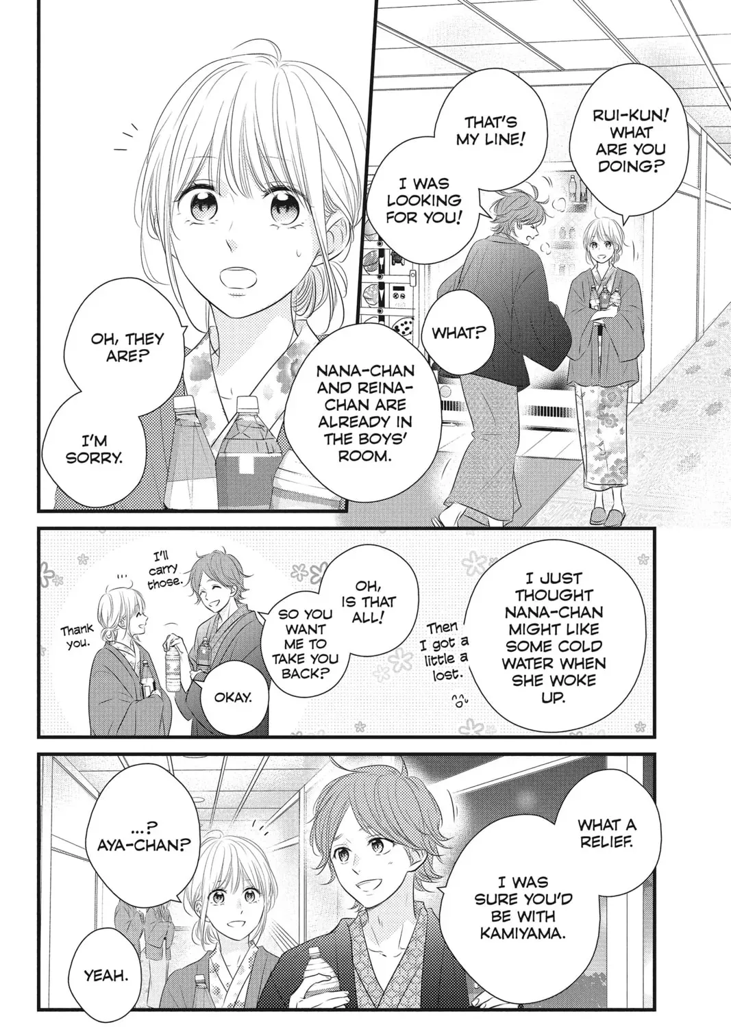 Waiting for Spring Chapter 3.2 page 19 - 