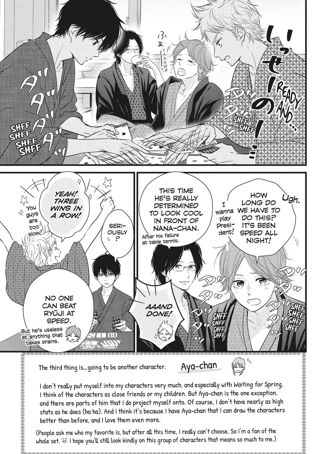 Waiting for Spring Chapter 3.2 page 5 - 