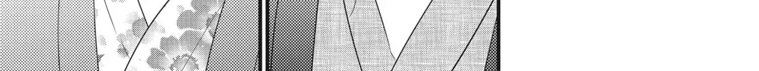 Waiting for Spring Chapter 3.2 page 54 - 