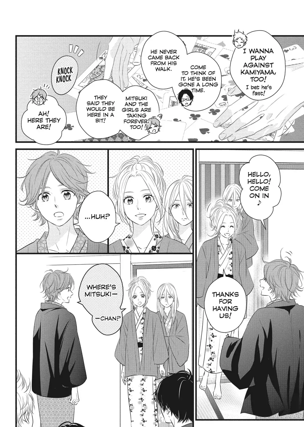 Waiting for Spring Chapter 3.2 page 7 - 