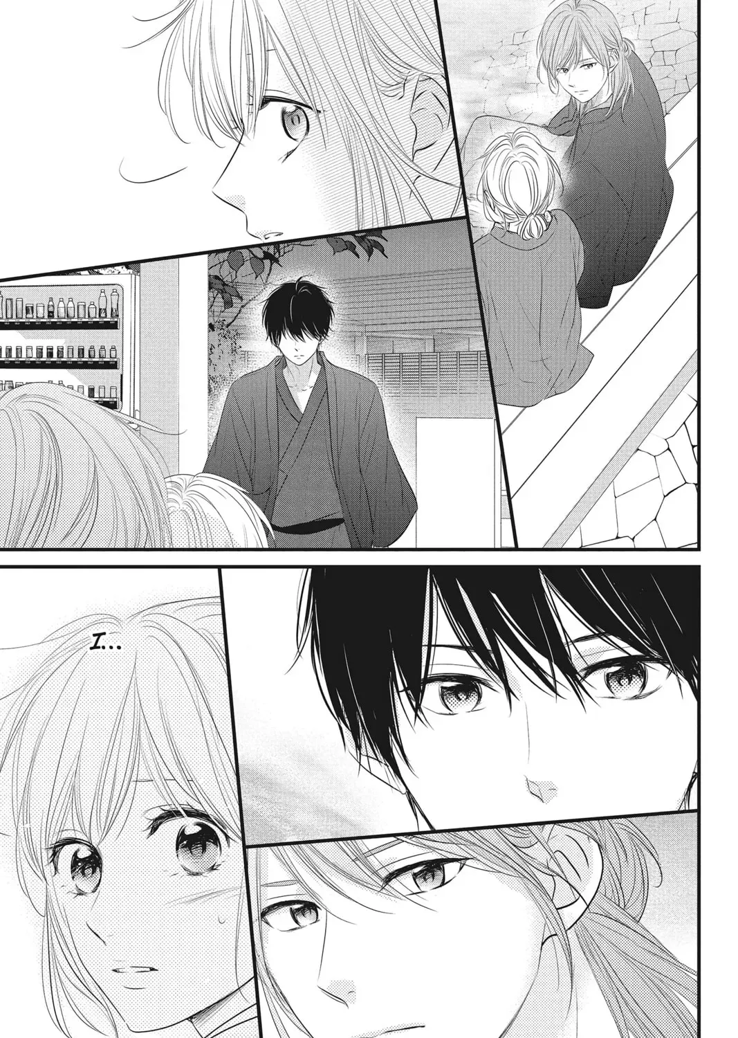 Waiting for Spring Chapter 3.2 page 61 - 