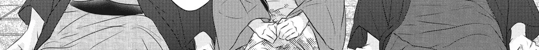 Waiting for Spring Chapter 3.2 page 66 - 