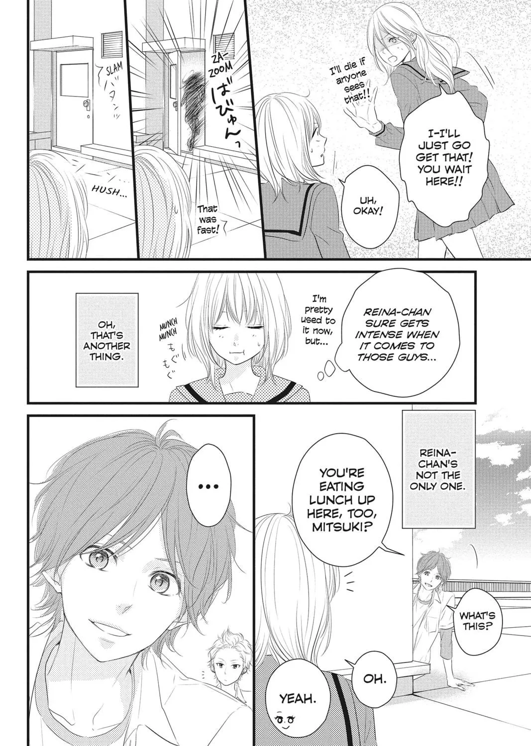 Waiting for Spring Chapter 3 page 11 - 