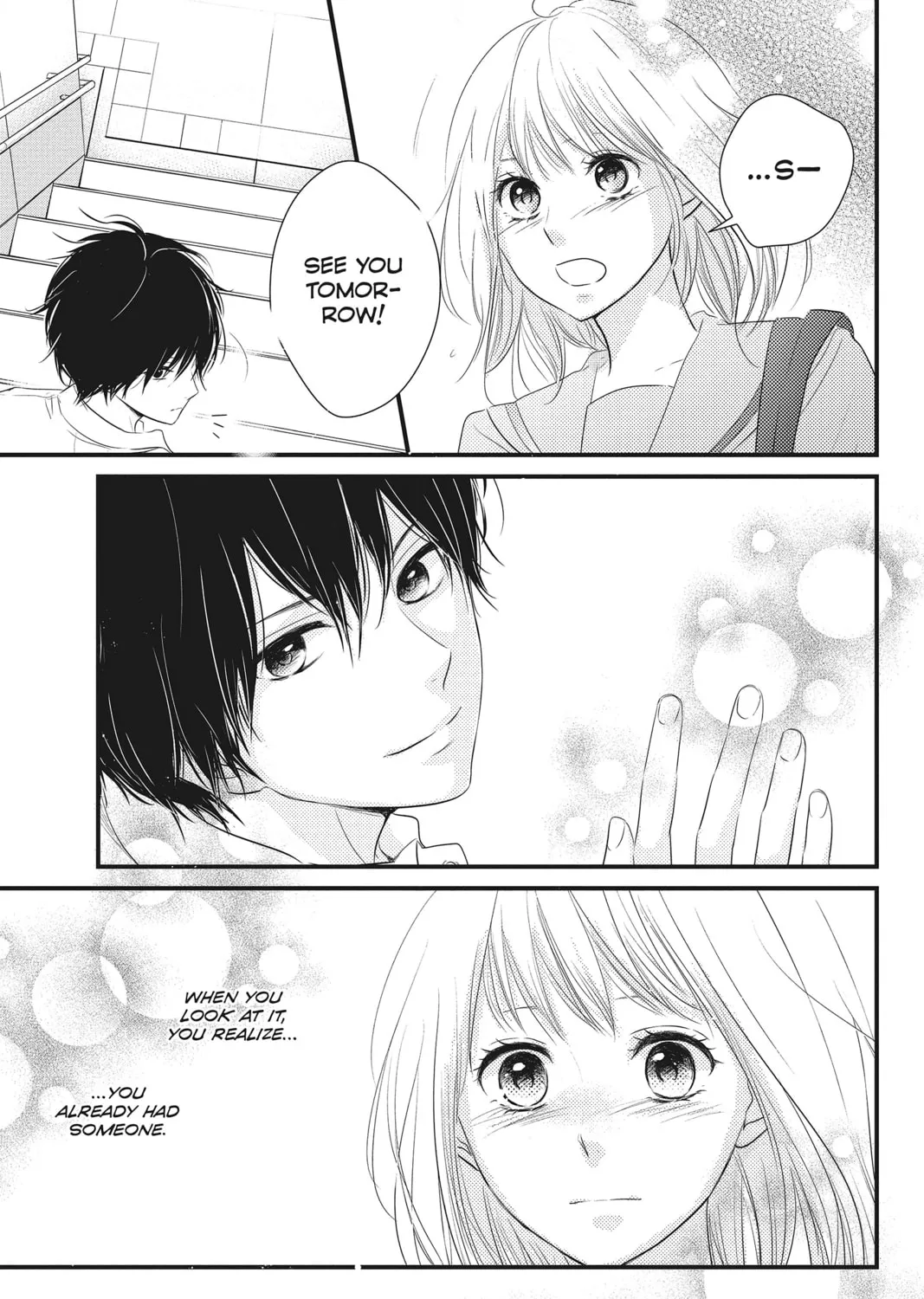 Waiting for Spring Chapter 3 page 61 - 