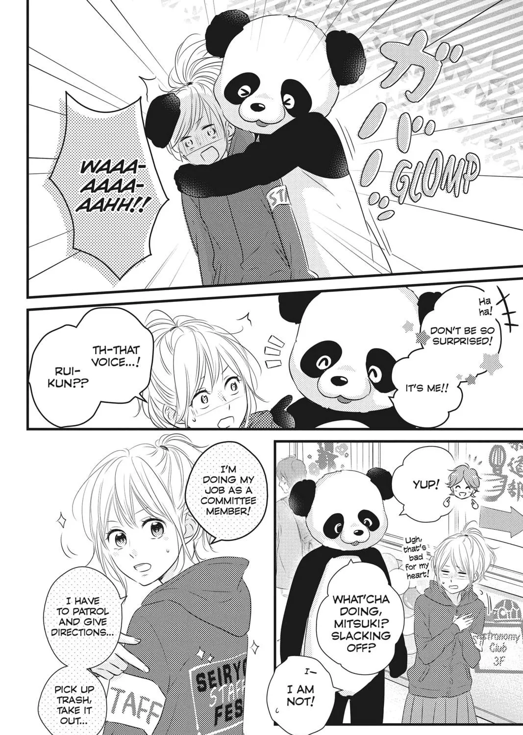 Waiting for Spring Chapter 30 page 11 - 