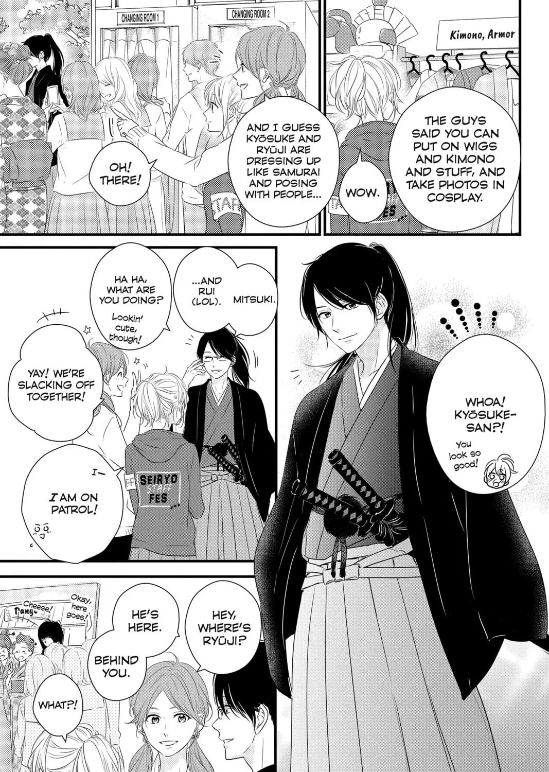 Waiting for Spring Chapter 30 page 17 - 