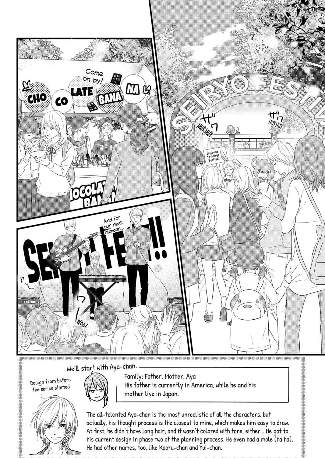 Waiting for Spring Chapter 30 page 3 - 