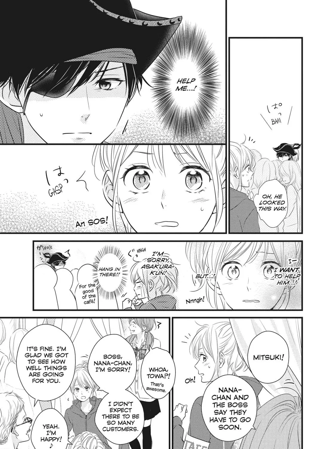 Waiting for Spring Chapter 30 page 29 - 