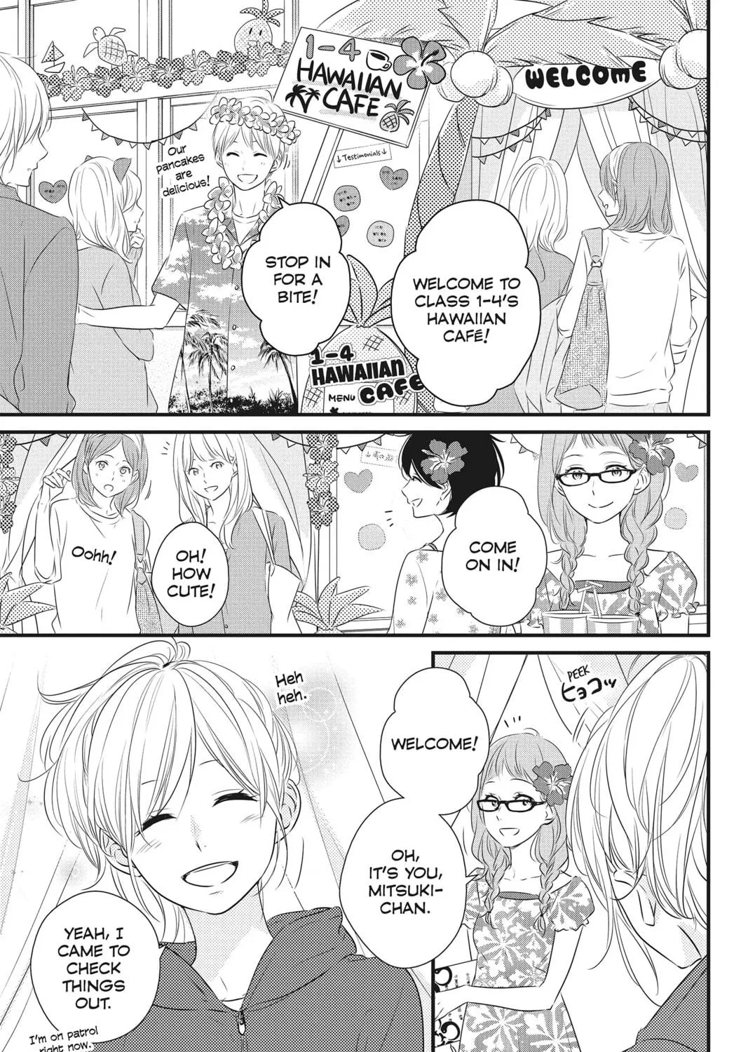 Waiting for Spring Chapter 30 page 5 - 