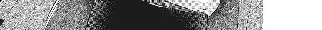 Waiting for Spring Chapter 31 page 2 - 