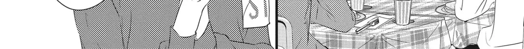 Waiting for Spring Chapter 31 page 16 - 
