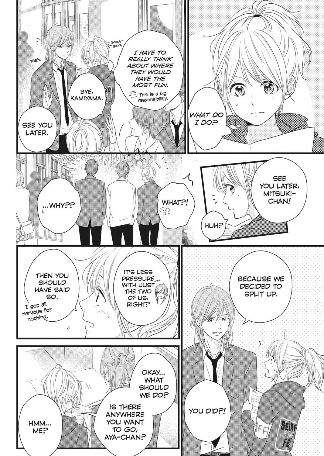 Waiting for Spring Chapter 31 page 19 - 