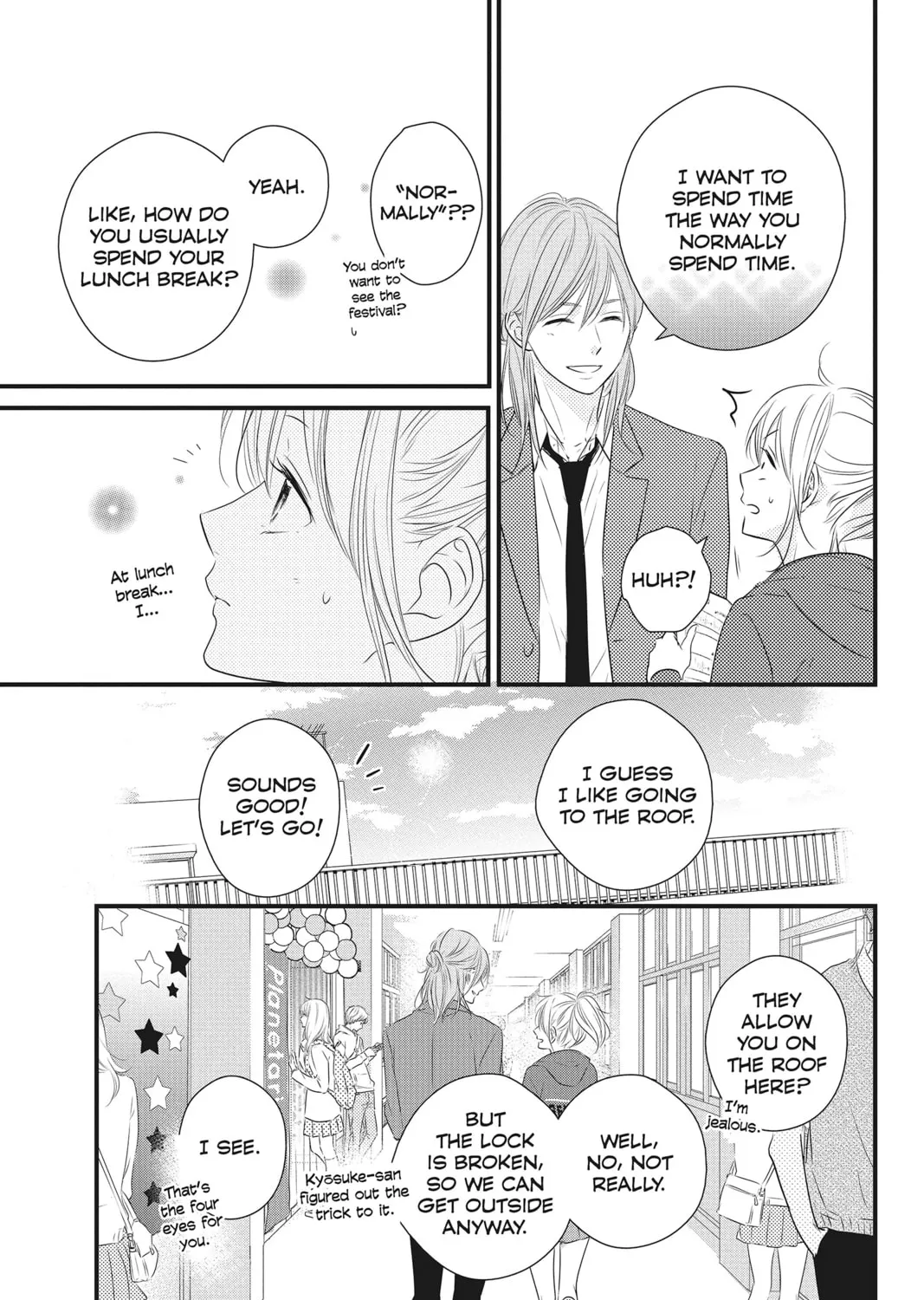 Waiting for Spring Chapter 31 page 21 - 
