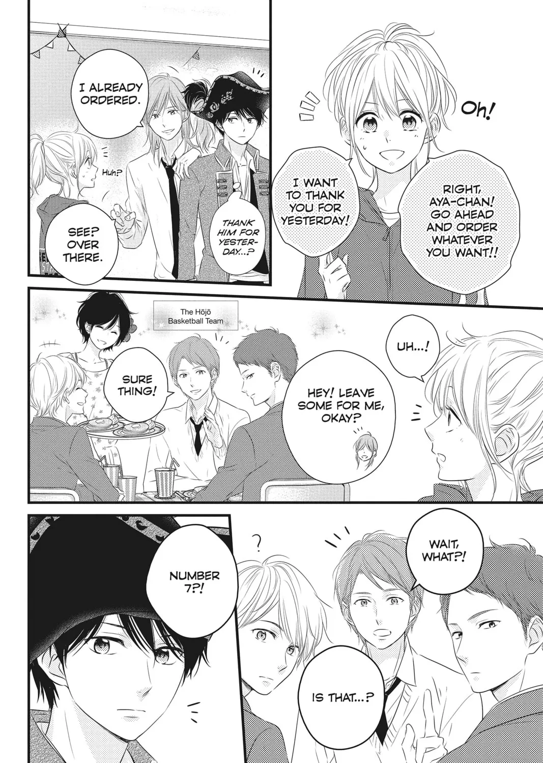 Waiting for Spring Chapter 31 page 7 - 