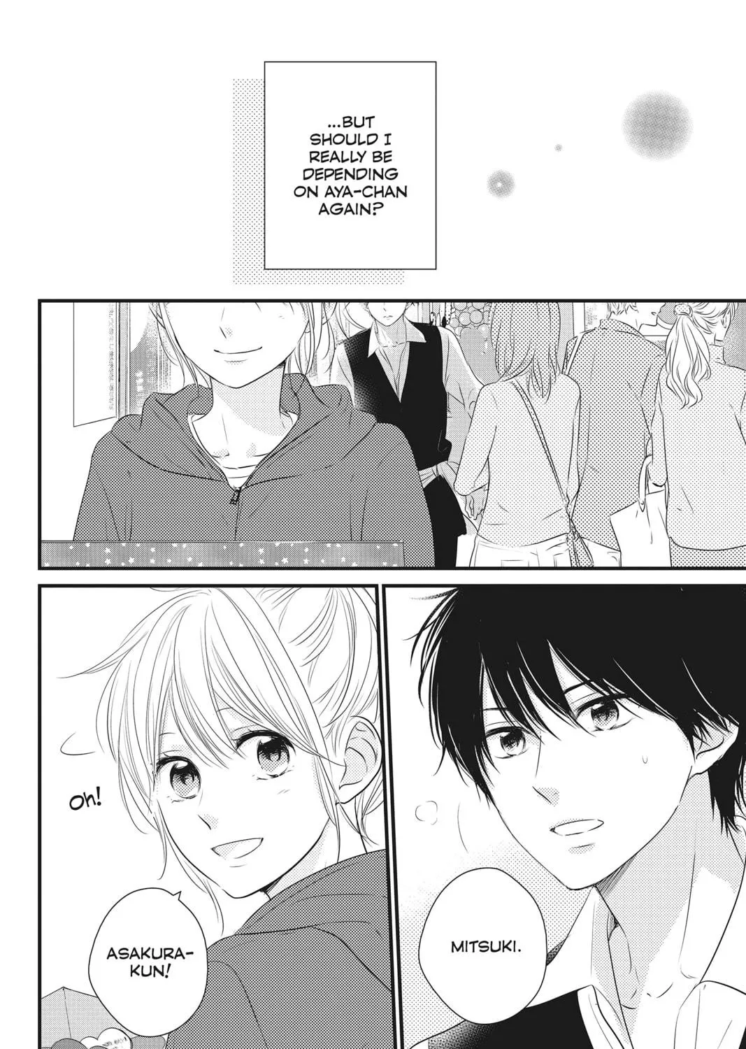 Waiting for Spring Chapter 31 page 71 - 