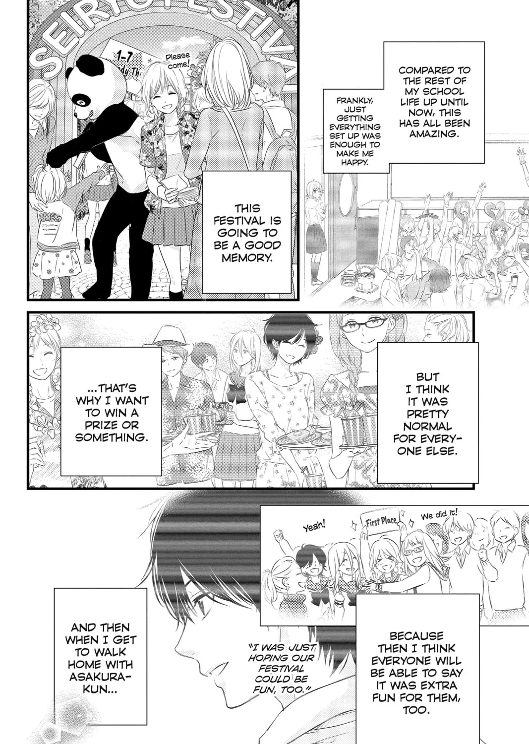 Waiting for Spring Chapter 32 page 15 - 
