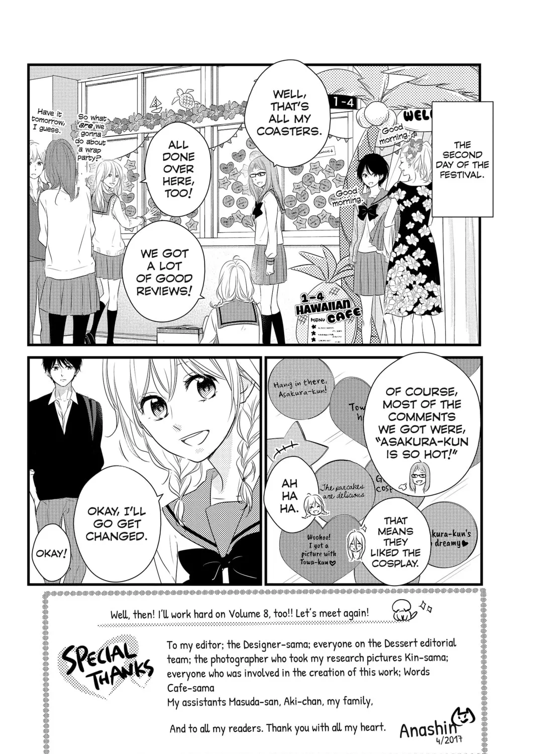 Waiting for Spring Chapter 32 page 3 - 