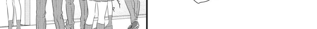 Waiting for Spring Chapter 32 page 22 - 