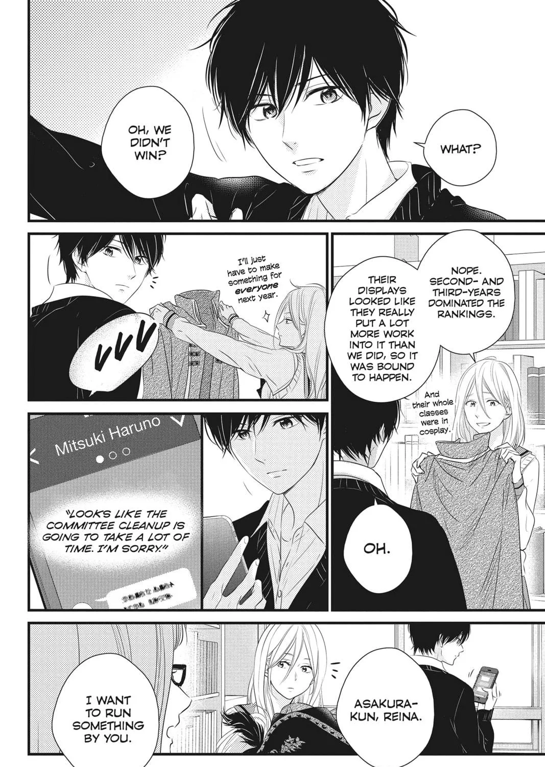 Waiting for Spring Chapter 32 page 23 - 