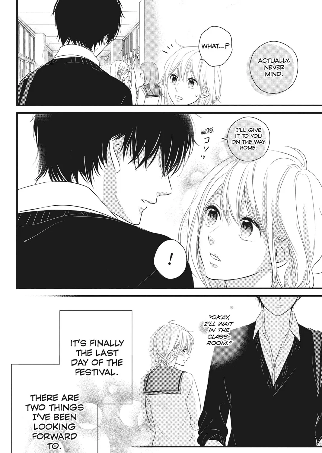 Waiting for Spring Chapter 32 page 7 - 
