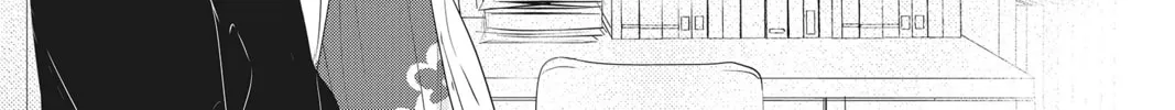 Waiting for Spring Chapter 32 page 62 - 