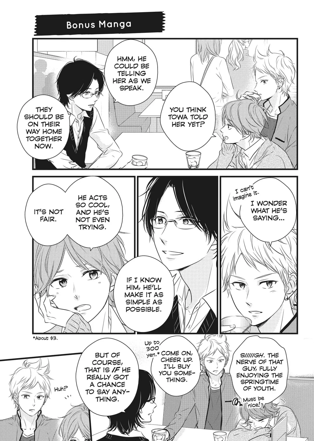 Waiting for Spring Chapter 32 page 81 - 