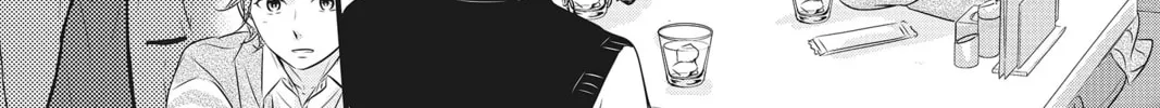 Waiting for Spring Chapter 32 page 82 - 