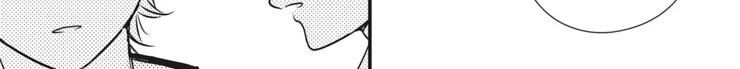 Waiting for Spring Chapter 32 page 86 - 