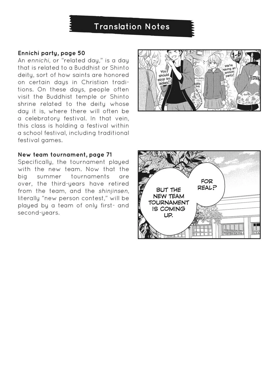 Waiting for Spring Chapter 32 page 95 - 