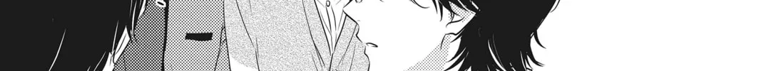Waiting for Spring Chapter 33 page 14 - 